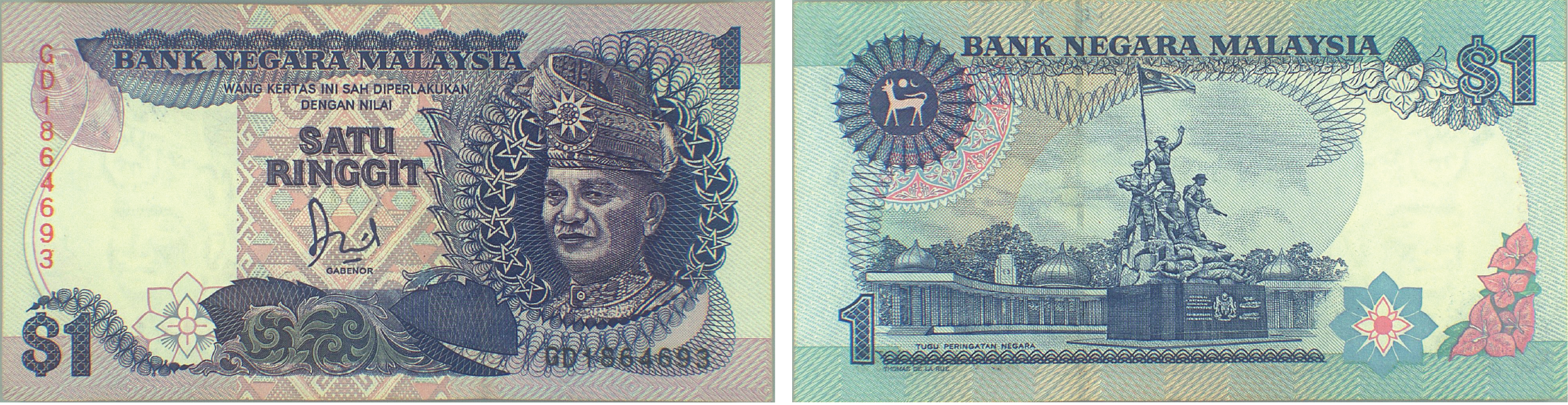 The National Memorial Monument is depicted on the reverse of the RM1 banknote
