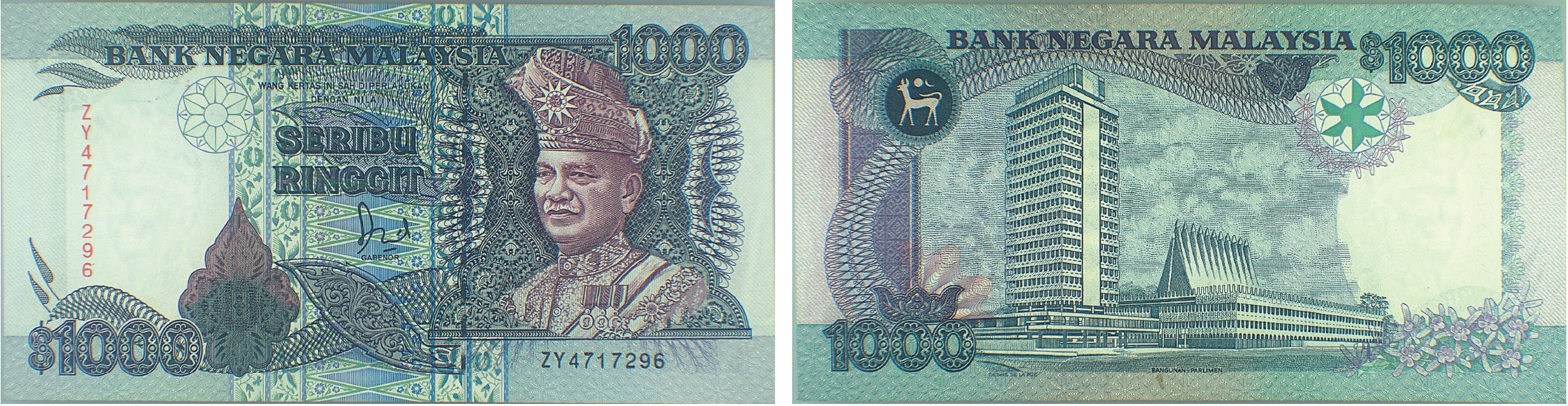 The Parliament building is depicted on the reverse of the RM1000 banknote
