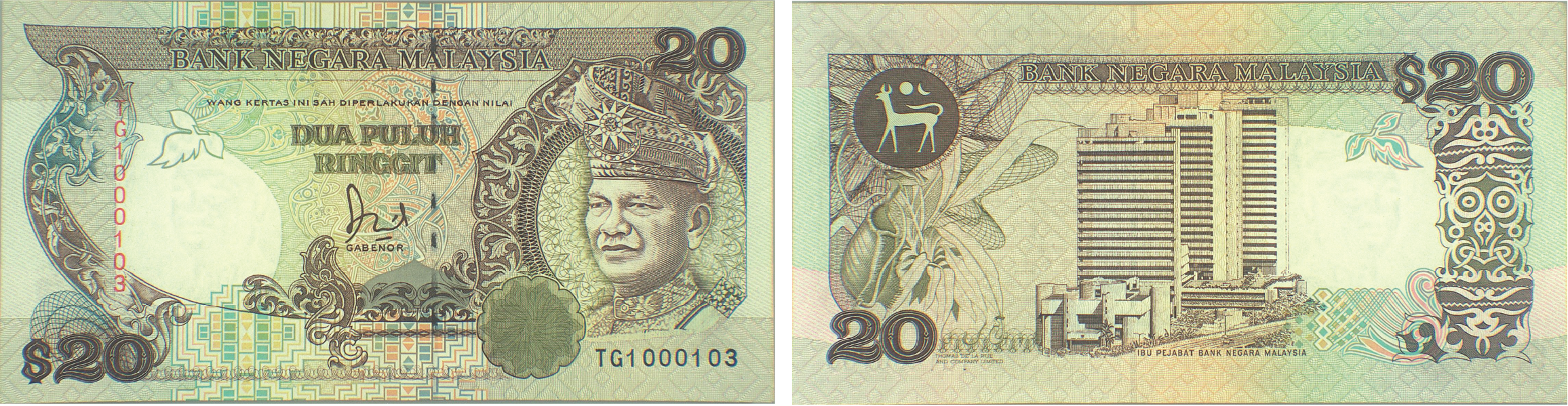 The original BNM headquarters building is depicted on the reverse of the RM20 banknote