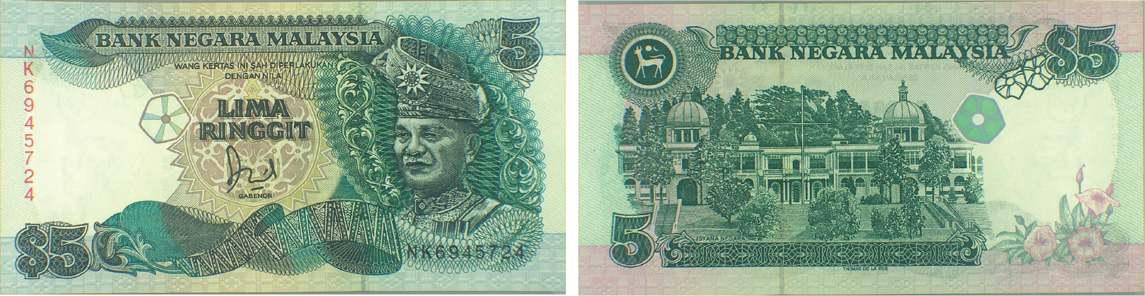 The National Palace is depicted on the reverse of the RM5 banknote