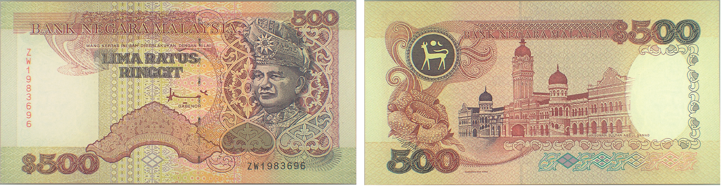 The Sultan Abdul Samad building is depicted on the reverse of the RM500 banknote