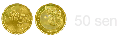 Image of the 50 sen coin obverse and reverse