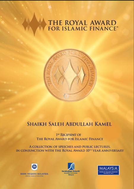 The Royal Award for Islamic Finance Commemorative Booklet: Shaikh Saleh Abdullah Kamel