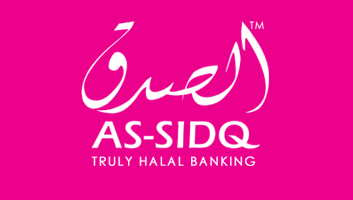 SEDANIA As Salam Capital Logo