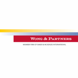 Wong & Partners Logo