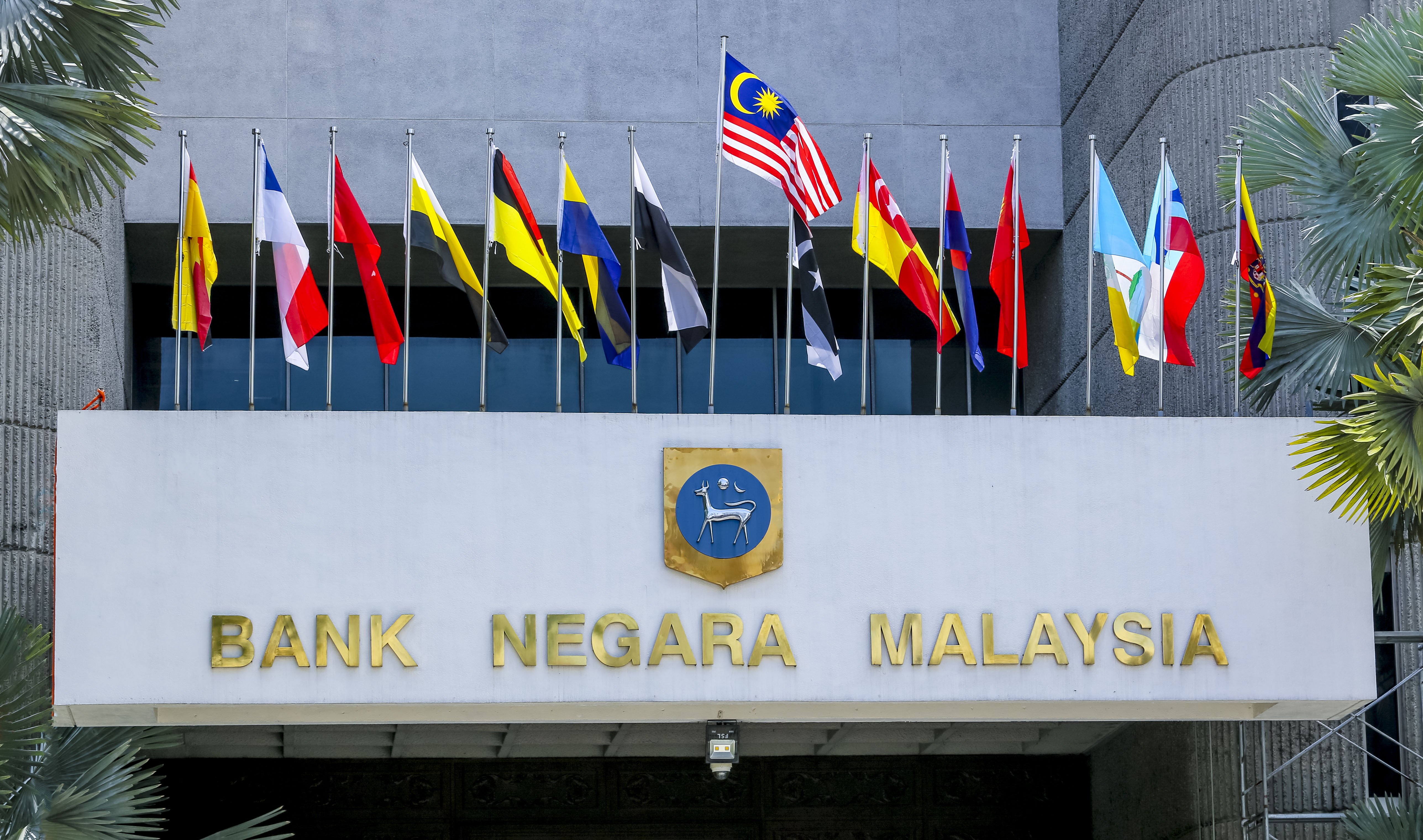 BNM launches 'semak kasih' portal for beneficiaries to check unclaimed insurance, takaful benefits